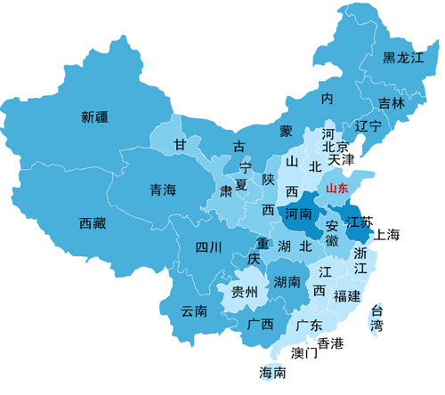 銷售網絡